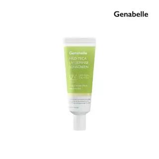 피토올로지 테카 UV 디펜스 선스크린 40ml