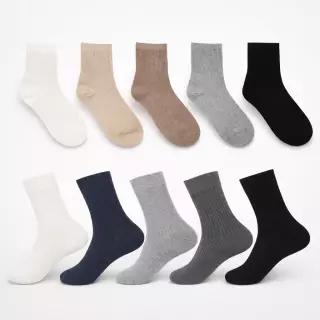 국산 고급면 실속 남자 여자 무지 단목 중목 긴 양말 7켤레