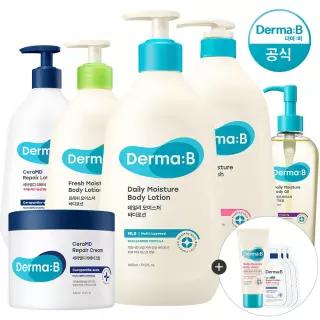 [공식] 더마비 데일리/세라엠디/프레쉬 바디로션,크림,워시,오일,선크림+견본증정