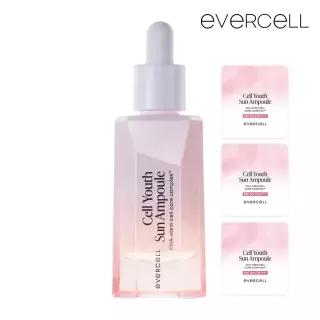 에버셀 셀 유스 선앰플 30ml 안티에이징 수분 선크림 SPF 50+PA+++ 미백 주름개선 자외선차단제+샤쉐 3매