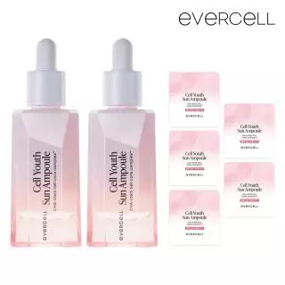 에버셀 셀 유스 선앰플 30ml x 2통 안티에이징 수분 선크림 SPF 50+PA+++ 미백 주름개선 자외선차단제+샤쉐 5매