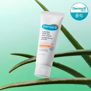 [공식] 더마비 에브리데이 애프터 선 알로에 로션 120ml