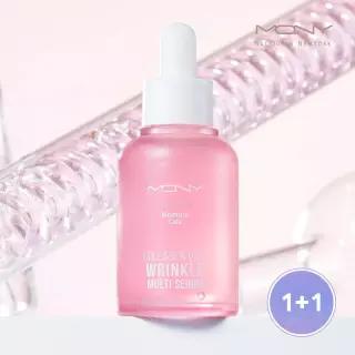 [2개] MQNY 실프팅 콜라겐 멀티세럼 30ml /앰플 저분자 콜라겐 에센스 미백 에멀전 수분앰플 엑소좀