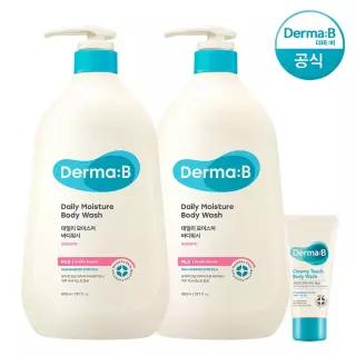 [공식] 더마비 데일리 모이스처 (대용량) 바디워시 (프레쉬피치) 880ml x2개+튜브견본(랜덤)