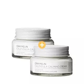 카렌듈라 카밍 크림 50ml 2개