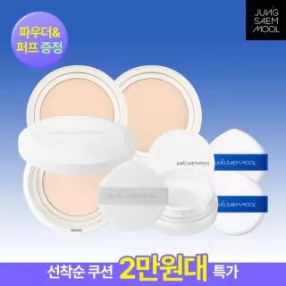 [2만혜택]정샘물 프로래스팅 결핏 메쉬 쿠션 기획(본품+리필)(+ 미니파우더 + 블루퍼프2P)