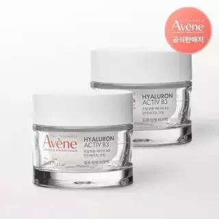 아벤느 히알루론 액티브 B3 안티에이징 크림 50ml 2개