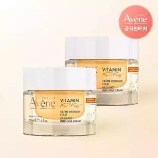아벤느 비타민 액티브 Cg 래디언스 크림 50ml 2개