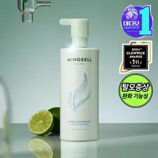 현대약품 마이녹셀 포어 클렌징 스칼프 탈모샴푸 480ml 1개