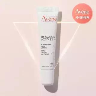 아벤느 히알루론 액티브 B3 안티에이징 아이크림 15ml