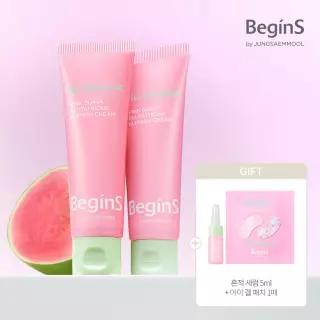 비긴스 바이 정샘물 핑크 구아바 글루타치온 흔적 크림 50ml(+ 흔적세럼 5ml + 아이겔 패치 1ea)
