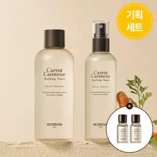 [스킨푸드] 당근 수분진정 토너 기획세트(300ml+미스트타입150ml) + (증정) 토너14ml 2개