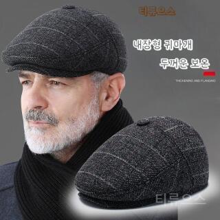 중년 남성 모자 헌팅캡 베레모 겨울 할아버지 남자 티류으스