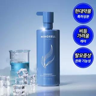 마이녹셀 댄드러프 스칼프 쿨링 샴푸 480ml 1개