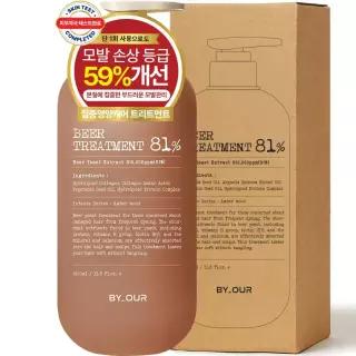 바이아우어 81만PPM 맥주효모 트리트먼트 1000ml