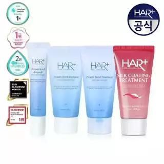[여행용] 단백질 헤어케어 키트(앰플 15ml+샴푸/트리트먼트/실크 트리트먼트 각 50ml)/여행용/두피/비듬/각질/두피케어/극손상/소용량