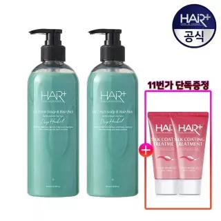 헤어플러스 오프레시 딥허벌 탈모완화 두피&헤어팩 500ml 2개+실크트리트먼트 50ml 2개/비듬/각질/컨디셔너/린스/모발/탈모/진정/스칼프/정수냄새제거