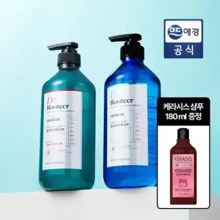 케라시스 닥터루티어 탈모 샴푸 800ml 2개 구성 기획전 (5종 택1)