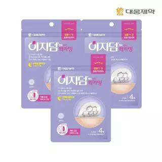대웅제약 이지덤 퀵카밍 집중케어 패치 4매 3개
