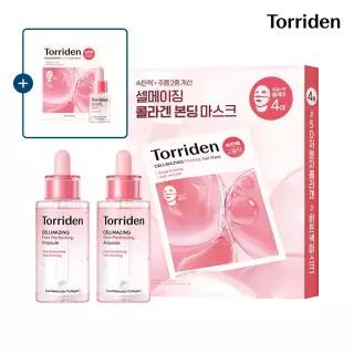 [단독] [SET] 토리든 셀메이징 저분자 콜라겐 모공 탄력앰플 30ml X 2개 + 겔 마스크 4매입(+콜라겐 겔 마스크 1매+모공앰플 10ml)
