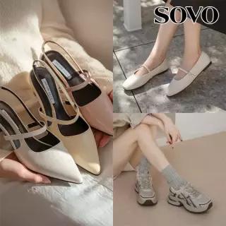 [30%] SOVO 간절기 인기슈즈 구두 단화 로퍼 슬리퍼 플랫 스니커즈 모음 정장 캐쥬얼코디