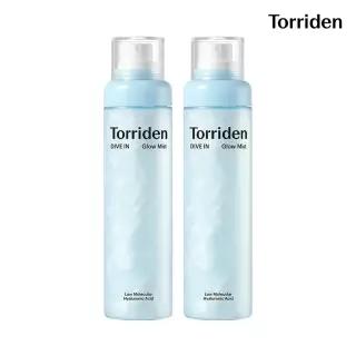[SET] 다이브인 저분자 히알루론산 글로우 미스트 120ml X 2개