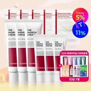 [본사직영] 더 마데카크림 45ml 3개 + 15ml 3개 + 인텐시브 리프팅 마스크 5매