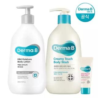 [공식] 더마비 마일드 바디로션 400ml+크리미 바디워시 400ml +튜브견본(랜덤)