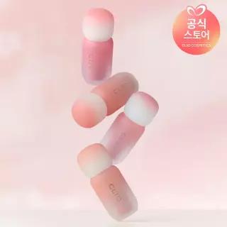 클리오 볼륨메이트 틴트 (글로스/블러)
