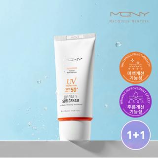[2개] MQNY UV 데일리 선크림 50ml 2종 /SPF50+PA+++ 파데프리 톤업선크림