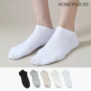 허니삭스 국산 남성 여성 데일리 기본스니커즈 10켤레