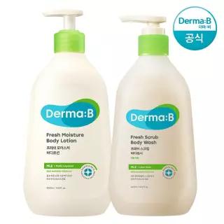 [공식] 더마비 프레쉬 (바디로션 400ml+스크럽 워시 420ml)+튜브견본(랜덤)