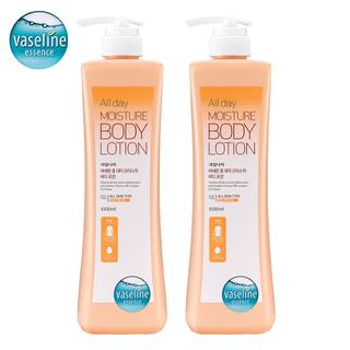 바세린 올데이 모이스처 바디로션 1000ml 2개