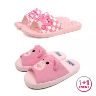 [1+1 교차가능]벨리곰 해피 욕실화 + 얼굴 테리 거실화`