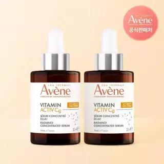아벤느 비타민 액티브 Cg 래디언스 세럼 30ml 2개