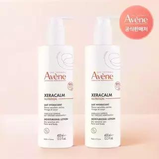 아벤느 제라캄 뉴트리션 모이스처 라이징 로션 400ml 2개