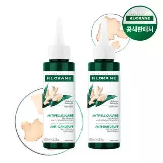 클로란 갈랑가 안티 댄드러프 앰플 100ml 2개