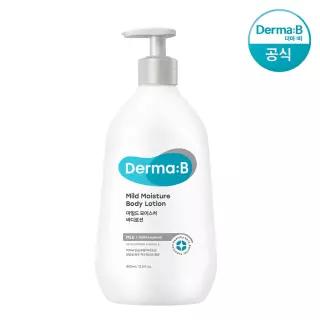 [공식] 더마비 마일드 모이스처 바디로션 400ml