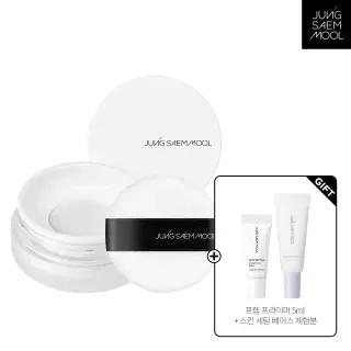 정샘물 프로래스팅 피니쉬 파우더(+ 프렙프라이머5ml + 스무딩베이스 3ml)
