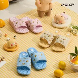 [밸롭] 카카오프렌즈 춘식이 지압슬리퍼 발마사지 실내화 아쿠아슈즈 워터슈즈 러닝화 운동화 샌들 의류 모음전