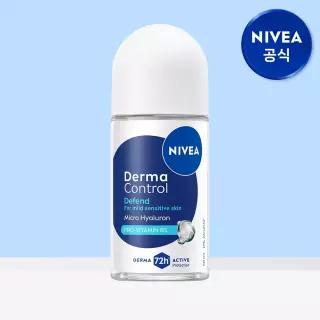 니베아 데오드란트 더마컨트롤 디펜드 롤온 50ml 1개