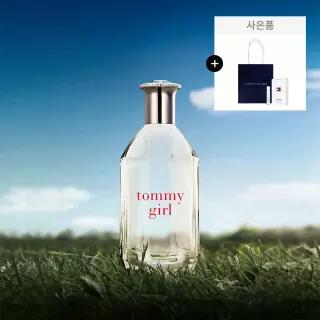[공식수입] 타미힐피거 타미걸 EDT 30ml