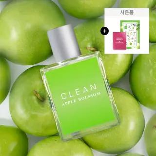 [공식수입] 클린 클리어 애플 블로썸 EDP 60ml
