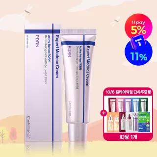 [본사직영] 엑스퍼트 마데카크림 액티브 리뉴 PDRN 50ml