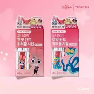 [주토피아] 겟잇 틴트 워터풀 시럽 기획 세트