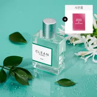 [공식수입] 클린 클래식 레인 EDP 30ml