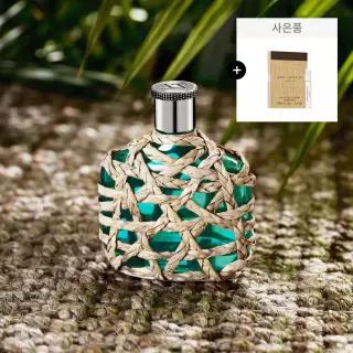 [공식수입] 존 바바토스 XX 아티산 틸 EDT 75ml