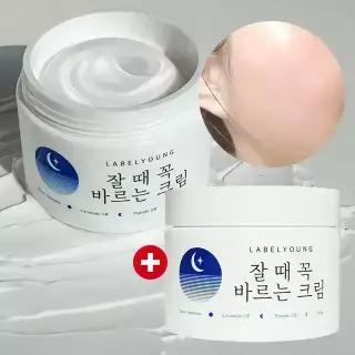[라벨영] 올인원수면크림 쇼킹잘때꼭바르는크림2개