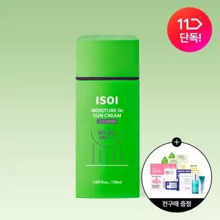 아이소이 모이스춰 닥터 선크림 50ml