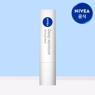 니베아 립케어 딥 모이스처 언센티드 2.2g 1개